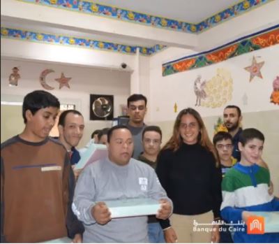 صور| بنك القاهرة يحتفل بذكرى المولد النبوي الشريف مع أيتام دار الولاء