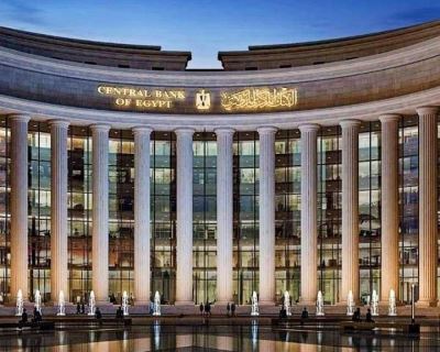 صور| بدء الأعمال الإنشائية لمقر البنك المركزي في العاصمة الجديدة