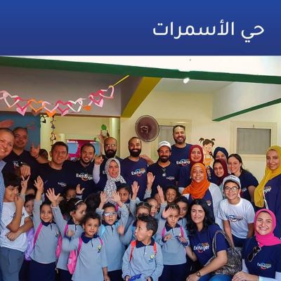 صور | بنك الإمارات دبى الوطني يوزع حقائب دراسية على العديد من دور الأيتام