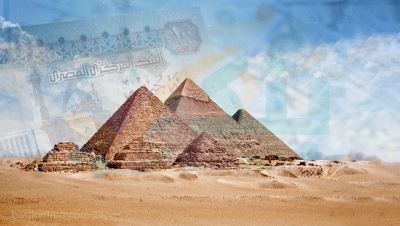 اتحاد المصارف العربية يعقد مؤتمره السنوي بالقاهرة بدلا من بيروت