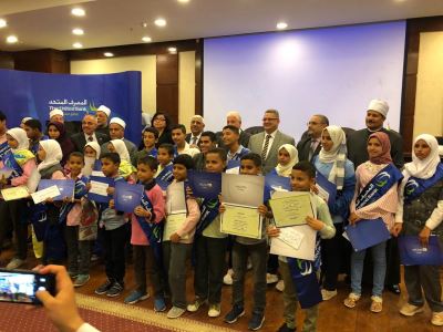 المصرف المتحد ينظم فاعليات مسابقة القرآن الكريم لأول مرة بجنوب سيناء