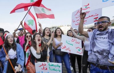 المصارف اللبنانية تعاود فتح أبوابها