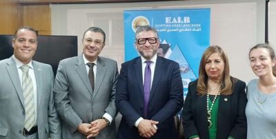 البنك العقاري يوقع بروتوكول تعاون لرعاية الموسم الثقافي الفرنسي