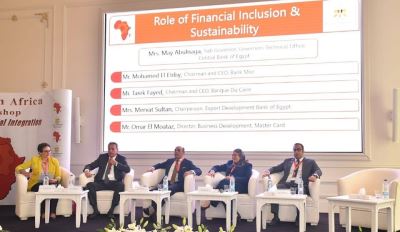 البنوك تناقش تعزيز الشمول المالي إفريقيًا