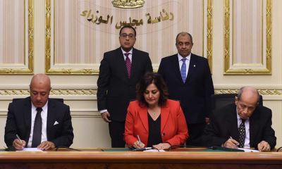 "الأهلي المصري" يوقع بروتوكول تعاون مع وزارة الزراعة لدعم مشروعات الثروة الداجنة 