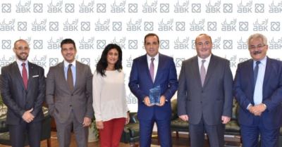 "الأهلي الكويتي- مصر" يحصد جائزة البنك الأكثر ابداعًا من المجلة الأوروبية