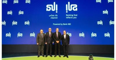 "ABC" يعلن إطلاق أول بنك رقمي في الشرق الأوسط