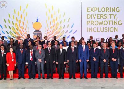 الأسبوع المقبل.. انطلاق أعمال الدورة الـ 14 للمؤتمر الاقتصادى الإفريقي بشرم الشيخ