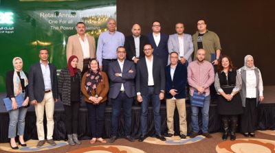 صور | الحدث السنوي لقطاع التجزئة لبنك تنمية الصادرات