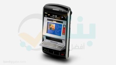 تعرف على مزايا الخدمات المصرفية الجديدة عبر الإنترنت من مصرف أبو ظبي الإسلامي - مصر