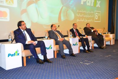 صور| الشمول المالي والتحول الرقمي يتصدر مناقشات اليوم الثاني لمعرض Cairo ICT