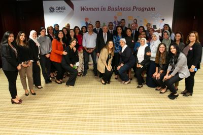 "QNB الأهلي" يواصل دعمه للمرأة المصرية ويعقد دورة تدريبية لعدد من رائدات الأعمال