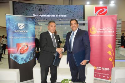 بنك مصر يوقع بروتوكول تعاون مع شركة إي فاينانس دعماً للتحول الرقمي للقطاع الزراعي في مصر