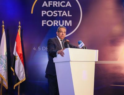 البريد المصري يفوز برئاسة رابطة رؤساء الهيئات البريدية الافريقية لمدة عامين