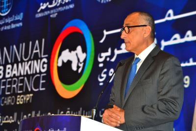 طارق عامر: ثقة المصريين في الرئيس السيسي سبب اجتيازنا الأزمة المالية والاقتصادية