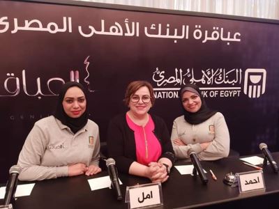 صور| فعاليات مسابقة "العباقرة" بين موظفي البنك الأهلي المصري 