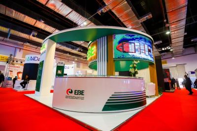 صور| بنك تنمية الصادرات يشارك في معرضCairo ICT لعام 2019