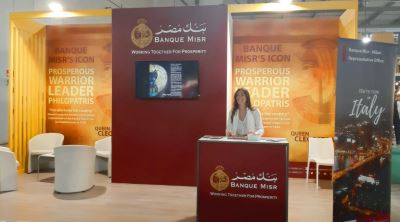 بنك مصر الراعي الرئيسي لمعرض "أرتيجيانو" للحرف اليدوية بإيطاليا