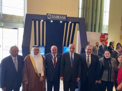 صور| بنك SAIB يشارك في فعاليات المؤتمر المصرفي العربي السنوي لعام 2019