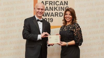 "الأهلي المصري" الأفضل أفريقيا في مجالات المسئولية المجتمعية وفقا لمؤسسة EMEA finance