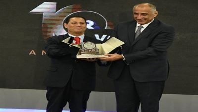 الرقابة المالية تكرم محافظ البنك المركزي