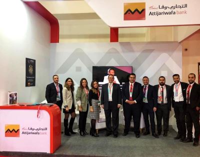 التجاري وفا بنك إيجيبت راعي رسمي لمعرض فود أفريكا