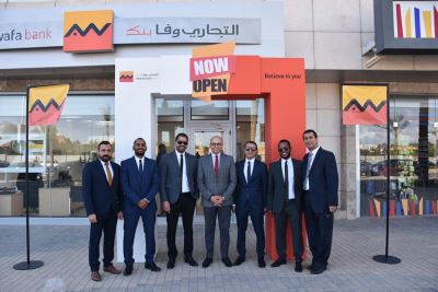 صور| "التجاري وفا بنك" يفتتح أحدث فروعه بمدينة 6 أكتوبر