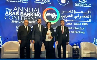 صور| مشاركة بنك الكويت الوطني كراعي بلاتيني للمؤتمر المصرفي العربي السنوي 2019