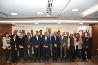 صور| التنمية الصناعية يكرم موظفيه الحاصلين على شهادة الائتمان من المعهد المصرفي