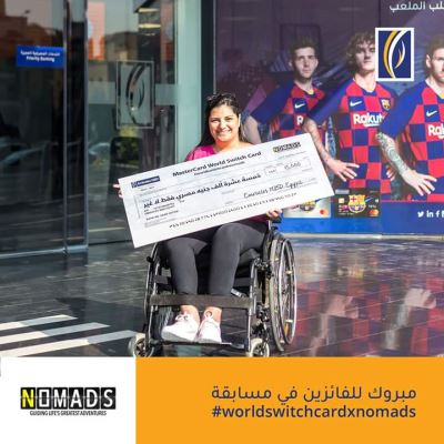 صور| الفائزون بمسابقة «worldswitchcardxnomads» من بنك الإمارات دبي الوطني 