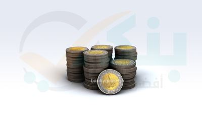 عائد يصل إلى 13%.. تفاصيل صك كنوز من المصرف المتحد