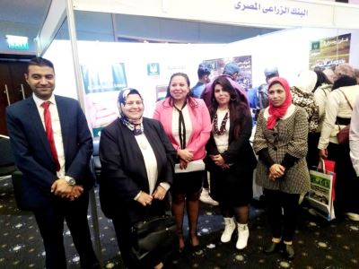 صور| البنك الزراعي المصري يشارك في معرض الإسكندرية الزراعي الدولي الثالث