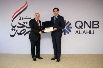 بنك QNB الأهلي يحصل على شهادة تقدير رئاسية لجهوده بمجال المسئولية المجتمعية ودعم صندوق تحيا مصر