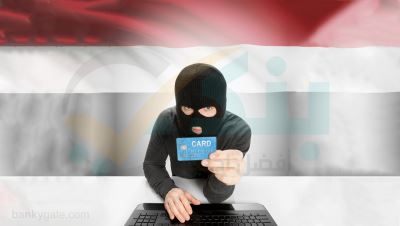 تقرير: 13.7% نموًا في تنوع البرمجيات الخبيثة في 2019 جرّاء ارتفاع "كشط" البطاقات المصرفية