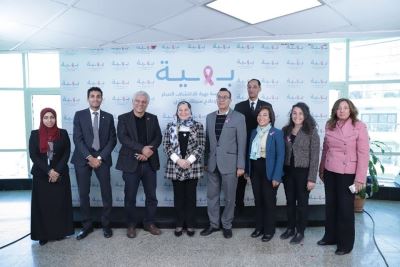 صور| البنك المصري لتنمية الصادرات يواصل دعمه لبهية