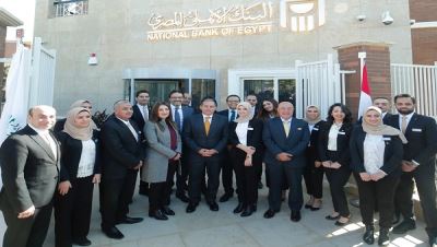 البنك الأهلي المصري يفتتح فرعه الـ 500 "نيو جيزة"