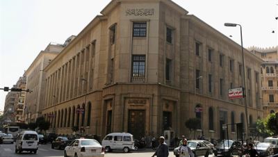 المركزي: ارتفاع حجم السيولة المحلية إلى 4.011 تريليون جنيه بنهاية سبتمبر الماضي