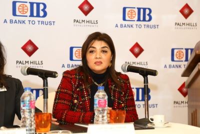 التجاري الدولي: 15% من محفظة البنك موجهة للقطاع العقاري