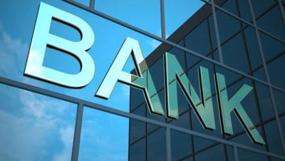 البنوك المصرية تضخ 5.7 مليار جنيه زيادة في رؤوس أموالها خلال 9 أشهر