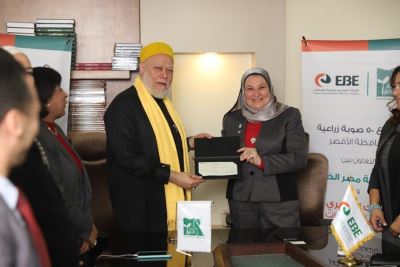 "تنمية الصادرات" يستكمل مبادرة "إزرع – أحصد – صدر" بإنشاء 50 صوبة زراعية بمحافظة الأقصر