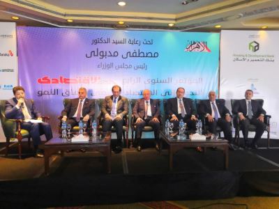 القاضي: التكنولوجيا المالية ستسهم بـ 320 مليار دولار في اقتصاديات الشرق الأوسط بحلول 2030