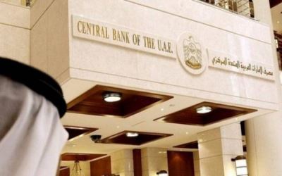 تقرير: 396.2 مليار درهم استثمارات البنوك العاملة في الإمارات.. وارتفاع الأصول لـ 30 تريليون درهم