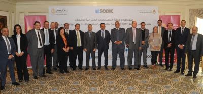 بنك مصر يوقع عقد حساب وسيط مع "سوديك" و"هيئة المجتمعات العمرانية" لمشروع الـ500 فدان بزايد الجديدة