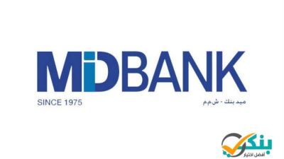استبعاد 4 أعضاء.. تعديل جديد في تشكيل مجلس إدارة "ميد بنك"