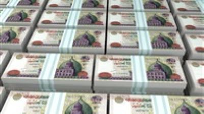 تعرف على مزايا باقة "صفوة" من QNB الأهلي