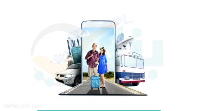 حول واكسب تذكرة سفر من السعودية إلي مصر مع بنك الإسكندرية