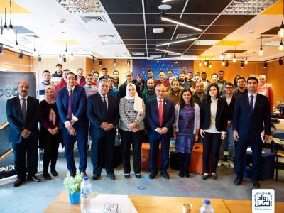 "التنمية الصناعية" يكرم رواد الأعمال.. ويفتتح أول مركز لريادة الأعمال بـالإسكندرية