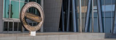 744.7 مليون دينار أرباح أكبر 10 بنوك كويتية في أول 9 أشهر من 2019