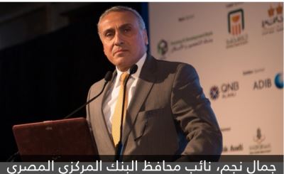 تفعيلًا لمبادرة دعم السياحة.. إسقاط 23 مليار جنيه فوائد علي المستثمرين السياحيين