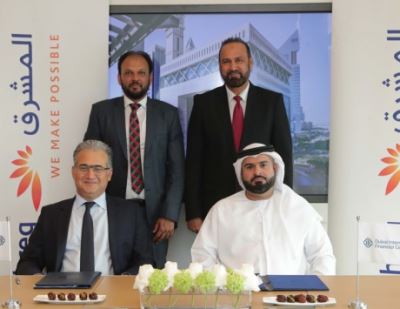 اتفاقية تعاون بين "المشرق" ومركز دبي المالي لدعم القطاع العقاري